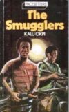 The Smugglers by Kalu Okpi